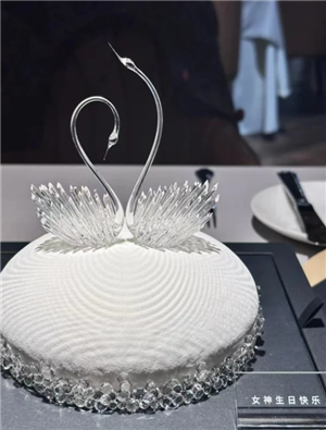 ������������ŵ�����Щ���� ����������쵰����ô��