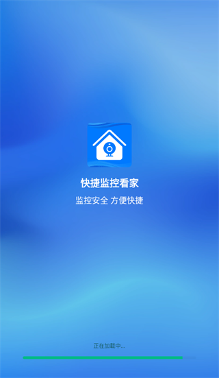 �ֻ�����Զ�̼��app