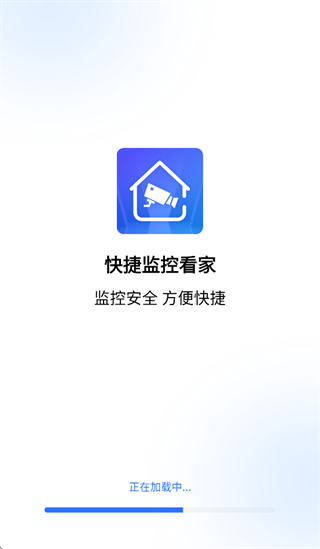 �ֻ����߼�ؿ���APP