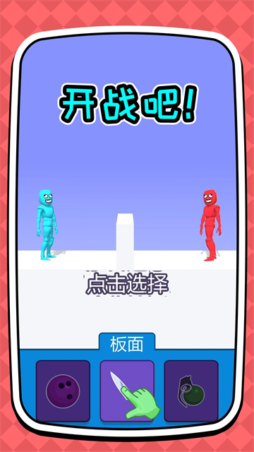 �������Ҳ���Ϸ