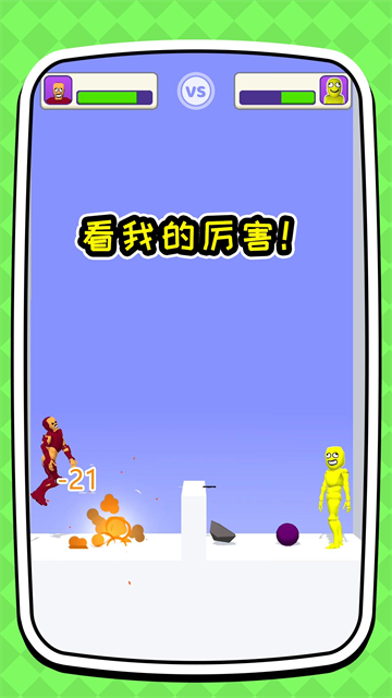 �������Ҳ���Ϸ