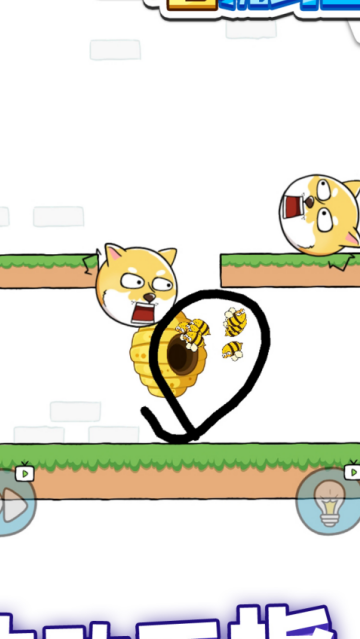 һ�ʾ�����Ϸ