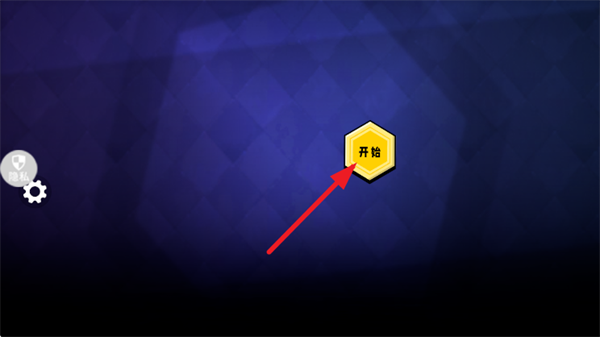 ��Ͱ�˳�������Ϸ