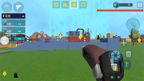 ��Ͱ�˳�������Ϸ