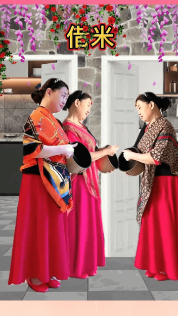 ��ӳ����