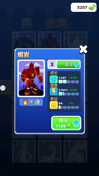 ģ�ⴴ������Ϸ