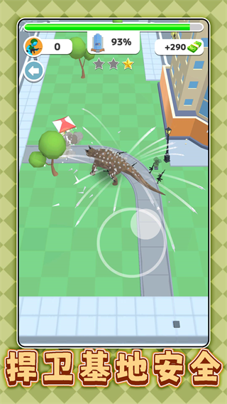 ģ�ⴴ������Ϸ