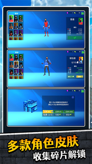 ֩����Ӣ�۹���2��Ϸ