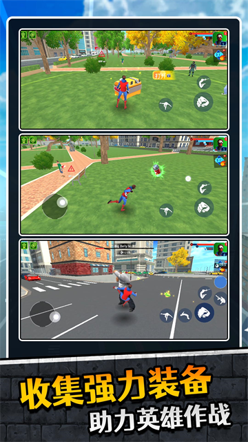 ֩����Ӣ�۹���2��Ϸ