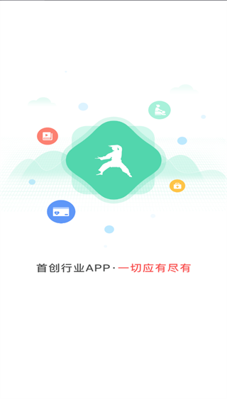 ̫������app����