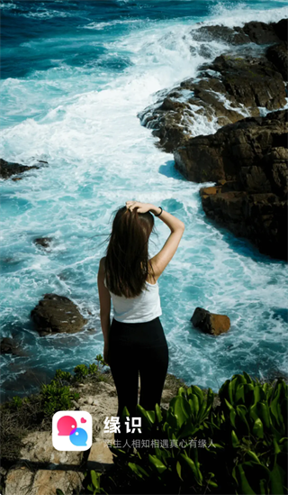 Եʶİ������֪����������Ե��app