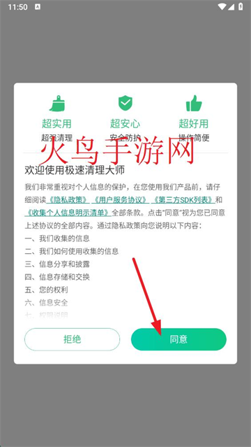 ����������ʦ��Ѱ�