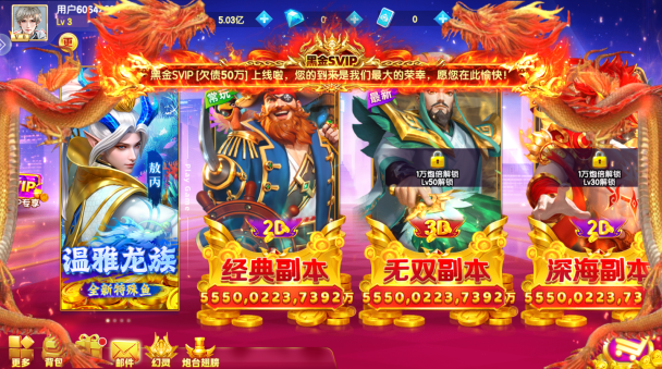 �ֺ貶�����عٷ������ⰲװ���°汾