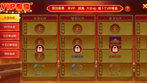 �ֺ貶�����عٷ������ⰲװ���°汾