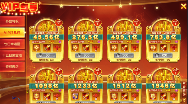 �ֺ貶�����عٷ������ⰲװ���°汾