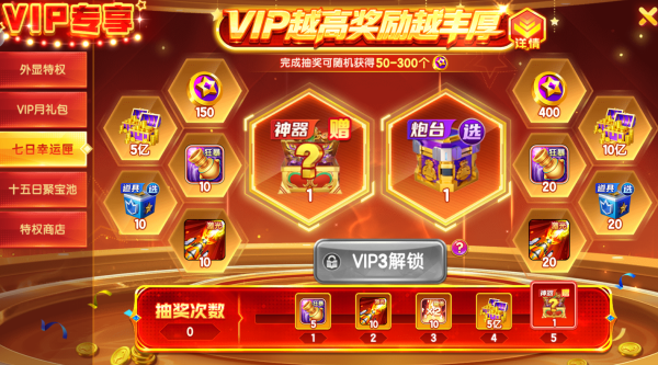 �ֺ貶�����عٷ������ⰲװ���°汾