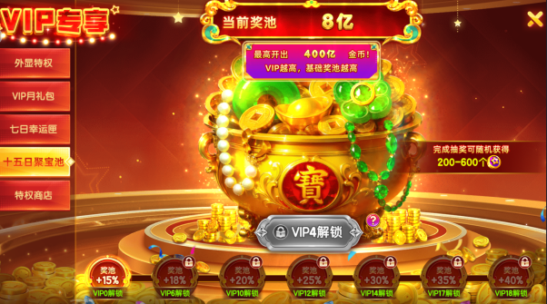 �ֺ貶�����عٷ������ⰲװ���°汾