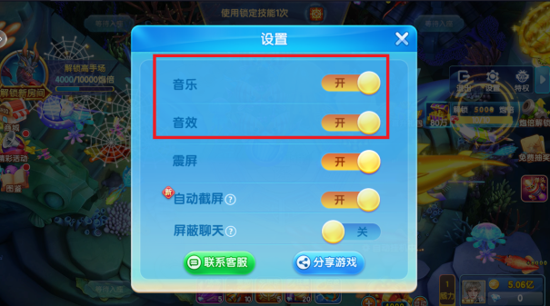 �ֺ貶��������������