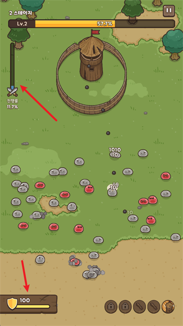 Ӣ�۷�����Ϸ