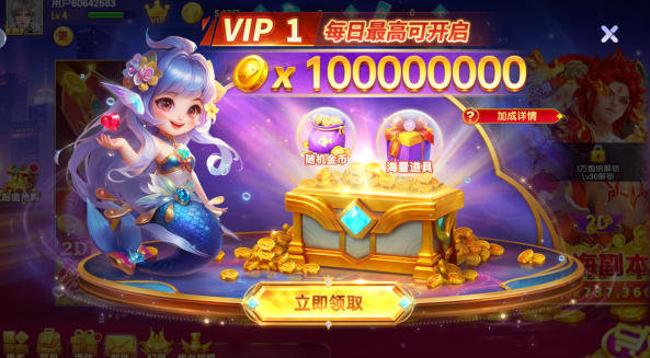 �ֺ貶�����а汾�ٷ�����