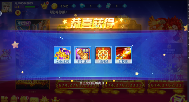 �ֺ貶�����а汾�ٷ�����