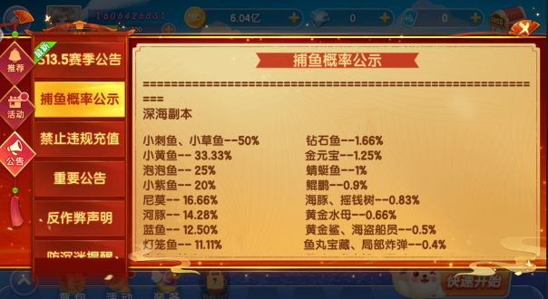 �ֺ貶�����а汾�ٷ�����