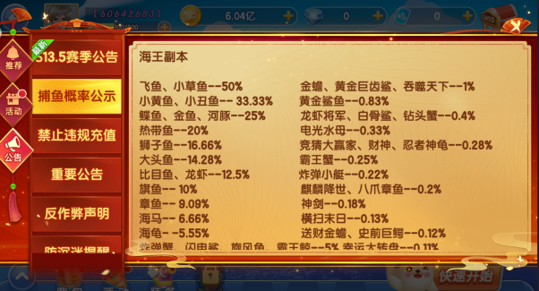 �ֺ貶�����а汾�ٷ�����