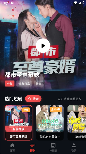 MINO 4K�ٷ���