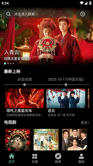 ��������app