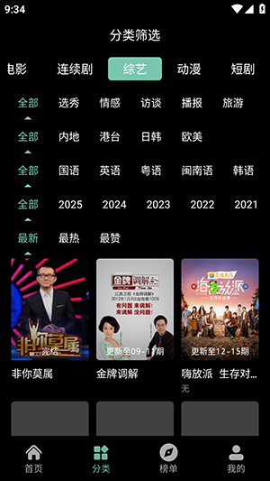 ��������app