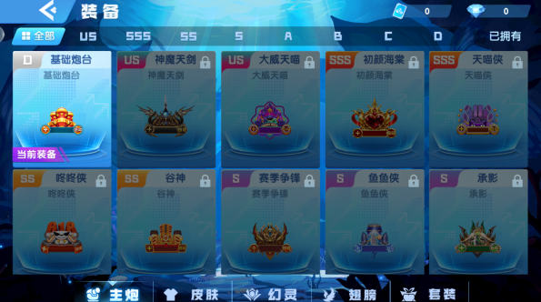 �ֺ貶��ٷ�������ذ�װ�ֻ���