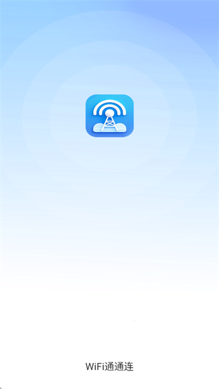 WiFiͨͨ��app