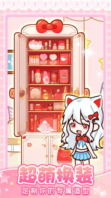 �п��������ֻ���