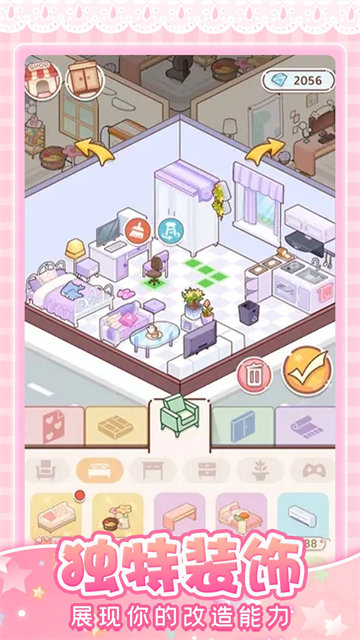 �п��������ֻ���