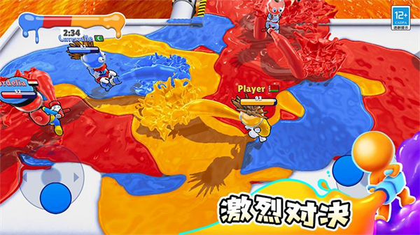 涂鸦大作战安卓版 涂鸦大作战安卓版