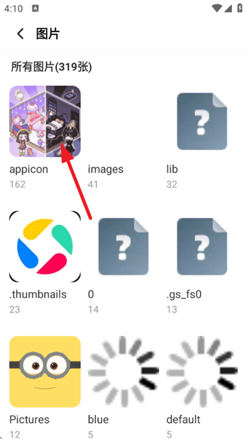 �����ֻ�����app