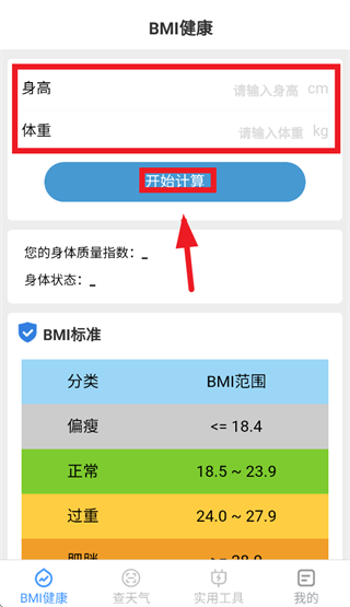 �౦�ֻ�����app