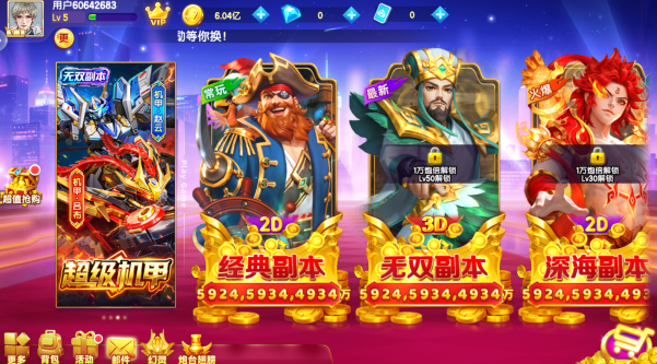 ���ֲ���߱������¹ٷ�������