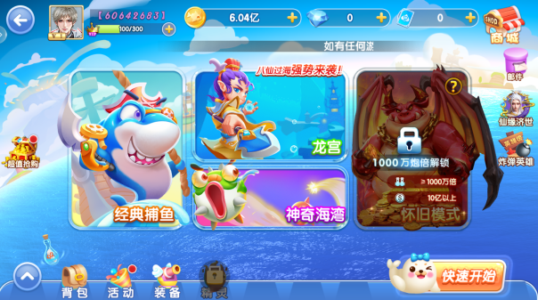 ���ֲ���߱������¹ٷ�������