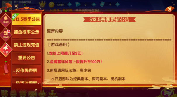 ���ֲ���߱������¹ٷ�������