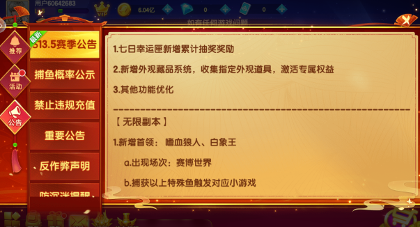 ���ֲ���߱������¹ٷ�������