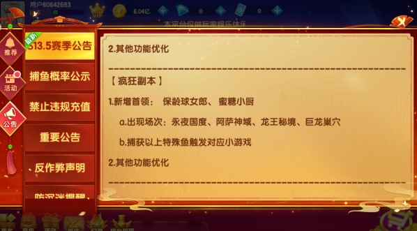 ���ֲ���߱������¹ٷ�������