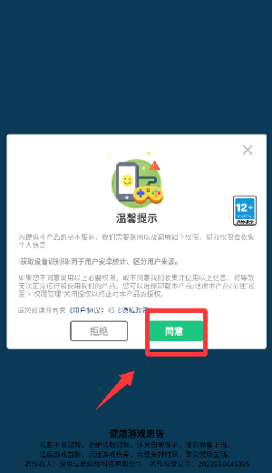 �ҵ�ʷ��ķ��Ϸ