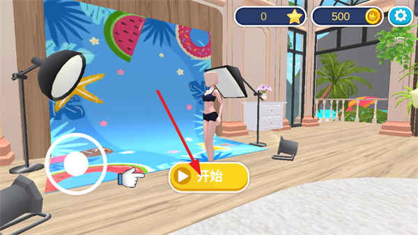 �ҵ�ʱ���ɶ԰�׿��