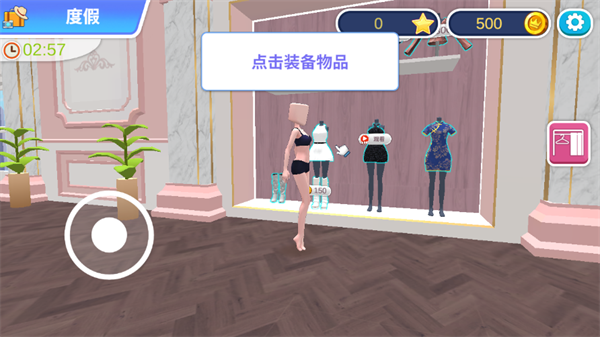 �ҵ�ʱ���ɶ԰�׿��