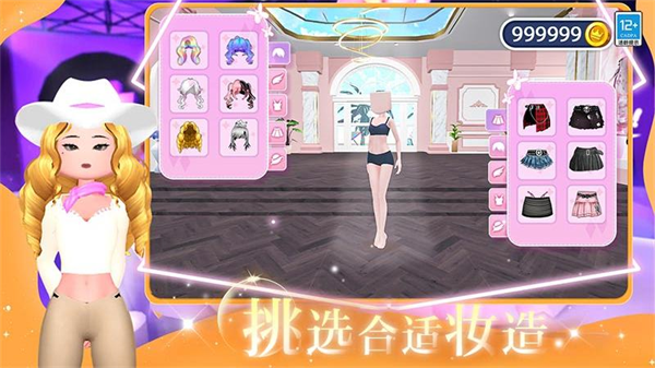 �ҵ�ʱ���ɶ԰�׿��