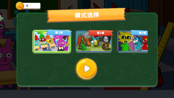 С���ַ������°�