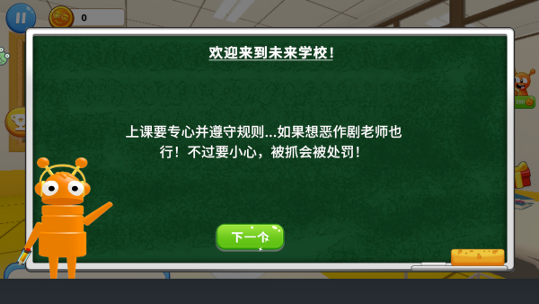 С���ַ������°�