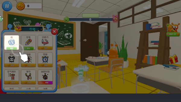 С���ַ������°�