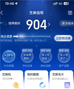 ֧����֥��������ʲô����߶��� ֧����֥�����ú͸��������й���